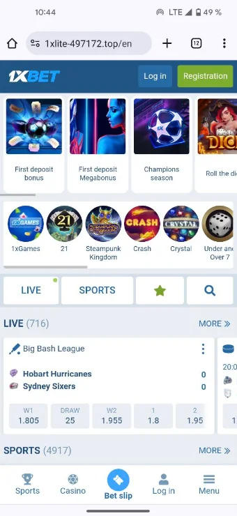 main screen mobile application 1xbet