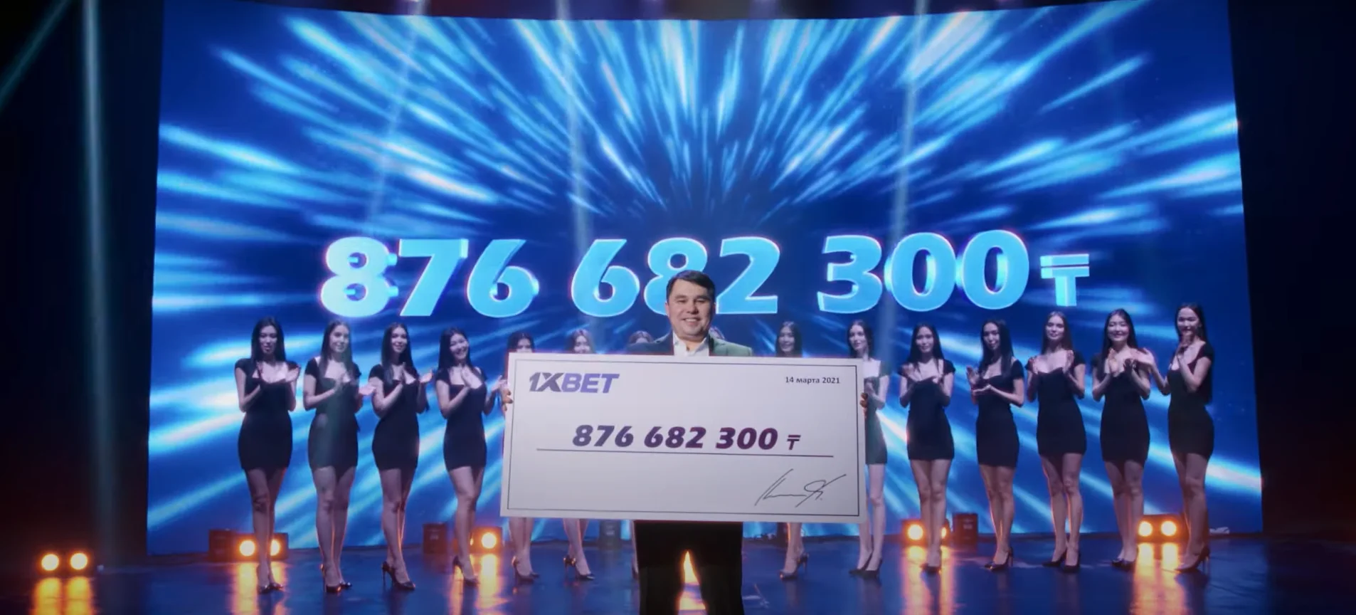 Les meilleurs du Kazakstan gagnent deux millions de dollars au 1xbet