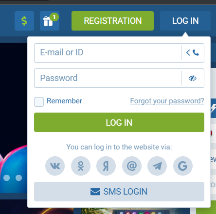 How to login in account in 1xbet system